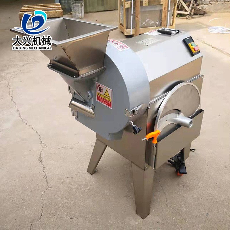 蓮藕山藥胡蘿卜黃瓜切片機 紅薯土豆切丁機 果蔬切片切丁切絲設備