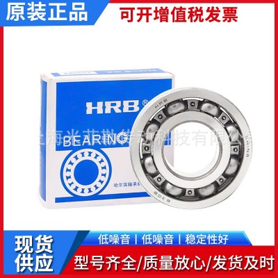 廠家定制迷你微型小軸承內(nèi)徑1 1.5 2 2mm高速模型深溝球精密靜音  100套