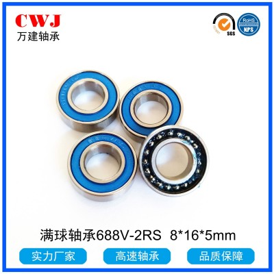 滿球軸承688-2RS 689-2RS 6800-2RS 6801-2RS 6803V-2 RS滿珠培林  1套