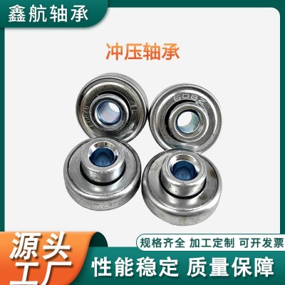 廠家直供608zz 沖壓軸承 鐵皮 包皮非標箱包軸承高溫跳繩軸承批發  1個