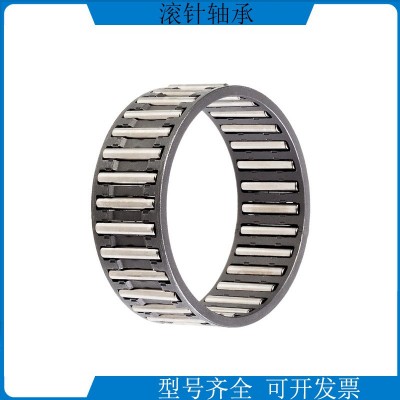 數控機械 滾針軸承K55X60X20軸承單列滾針和保持架組件型號齊全  1套