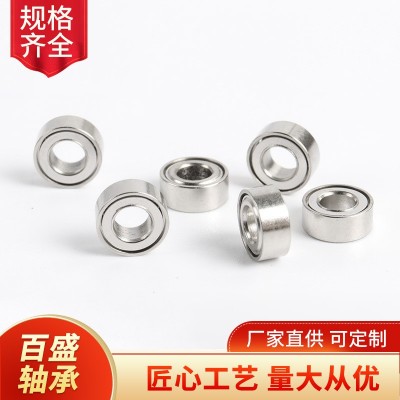 旋轉微型MR63ZZ小軸承3*6*2.5 精密儀器軸承 玩具軸承廠家供應  1個