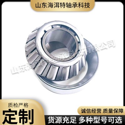 英制非標圓錐滾子軸承505695大型機械主軸壓力軸承  1個