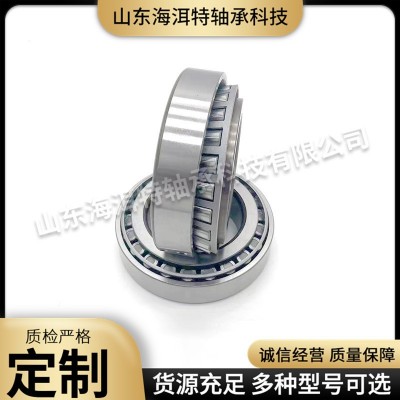 汽車軸承CR1184 CR1185 CR07A74圓錐滾子軸承汽車專用軸承  1個