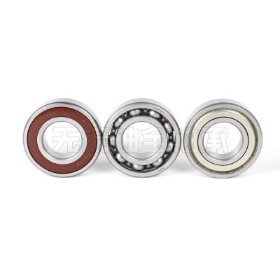 F.AG高速軸承 6003-2Z-2RSR 單列深溝球軸承  1個(gè)