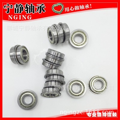 現貨微型法蘭軸承F688ZZ高速低噪音電動工具專用  10套