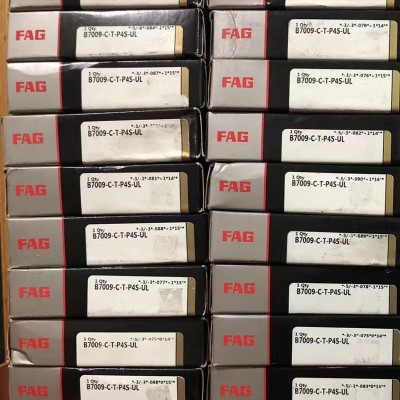 德國FAG精密主軸軸承B7009.7010.7011.7012C-T-P4S.UL舍 弗勒軸承  1套