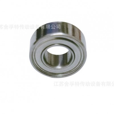 恩斯克軸承 微型軸承 636ZZ高轉(zhuǎn)速高軸承636-2Z  1個