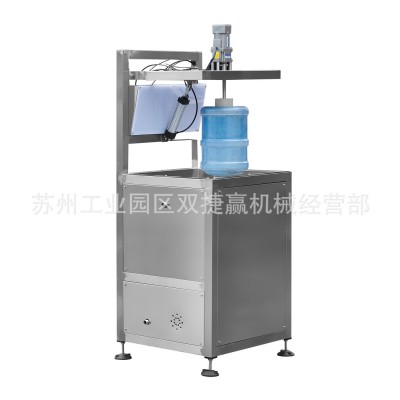 大桶水桶裝水高壓沖洗機洗桶機桶裝水清洗設備