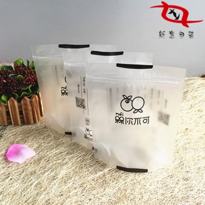 嘉興包裝袋廠承接 食品級半透明霧面消光膜加厚自封密封袋