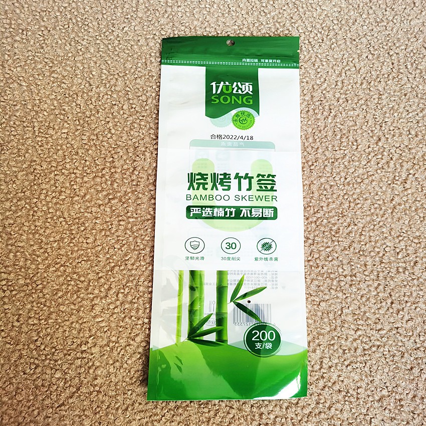 塑料袋廠家定做彩色印刷200支裝家用燒烤竹簽竹針自封復合包裝袋