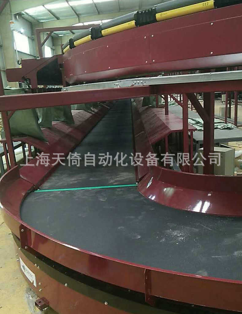 微信圖片_20170925122535