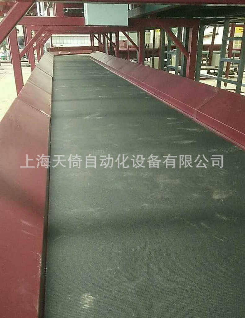 微信圖片_20170925122525