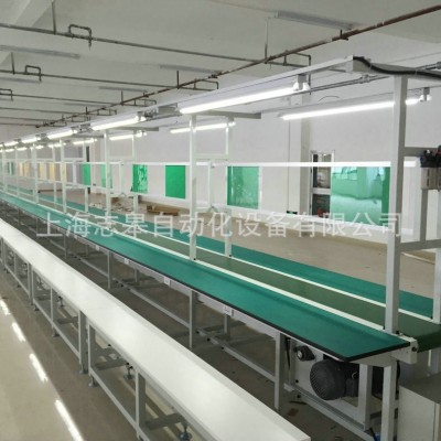 小型皮帶輸送機爬坡可移動傳送帶口罩機輸送機快遞物流輸送分揀線