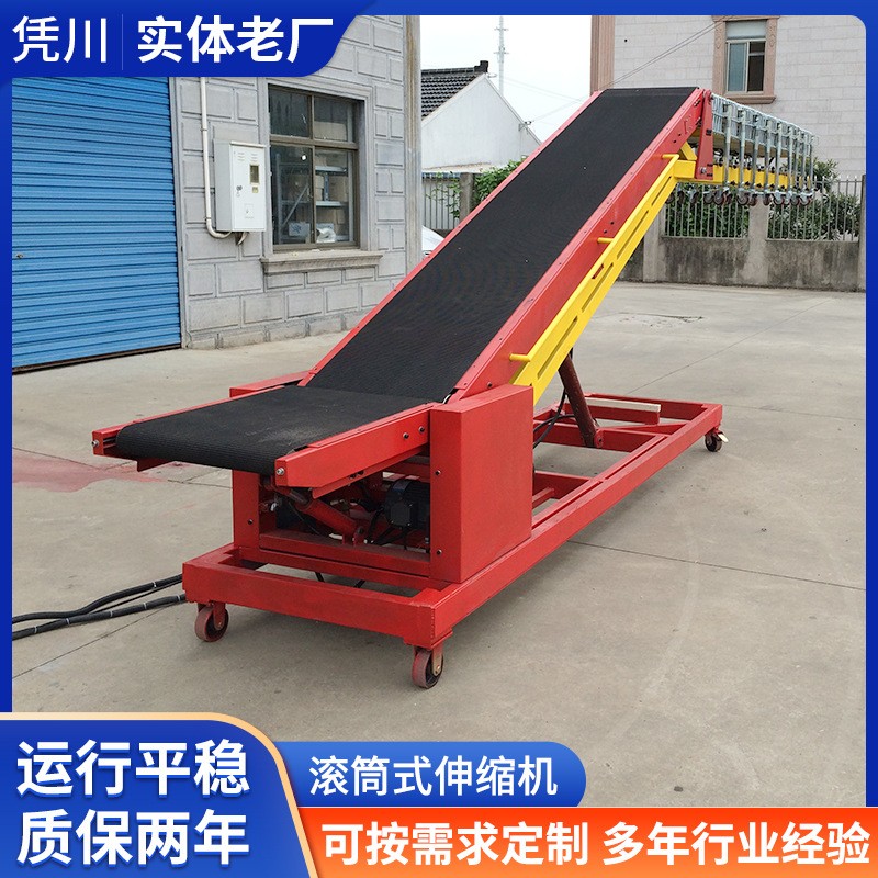 供應移動式升降機物流伸縮滾筒輸送機 移動式轉彎傳送帶