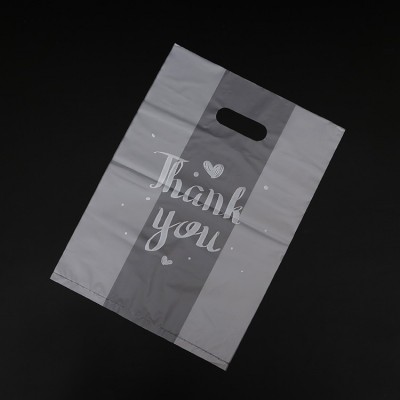 THANKYOU網(wǎng)紅袋加厚烘焙打包袋韓版小清新甜品面包 手提塑料袋