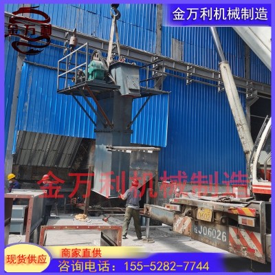 廠家供應(yīng)NE板鏈斗式提升機(jī)礦用上料提升機(jī)運(yùn)行穩(wěn)定板鏈斗式提升機(jī)