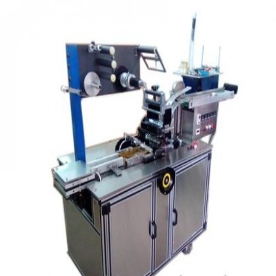 化妝品 茶葉包裝機 煙包機 透明膜塑封機三維包裝機