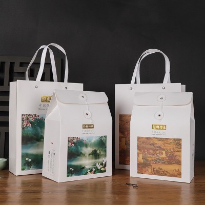 散裝茶葉包裝禮盒散茶包裝盒空盒福鼎白茶普洱白牡丹包裝袋手提袋