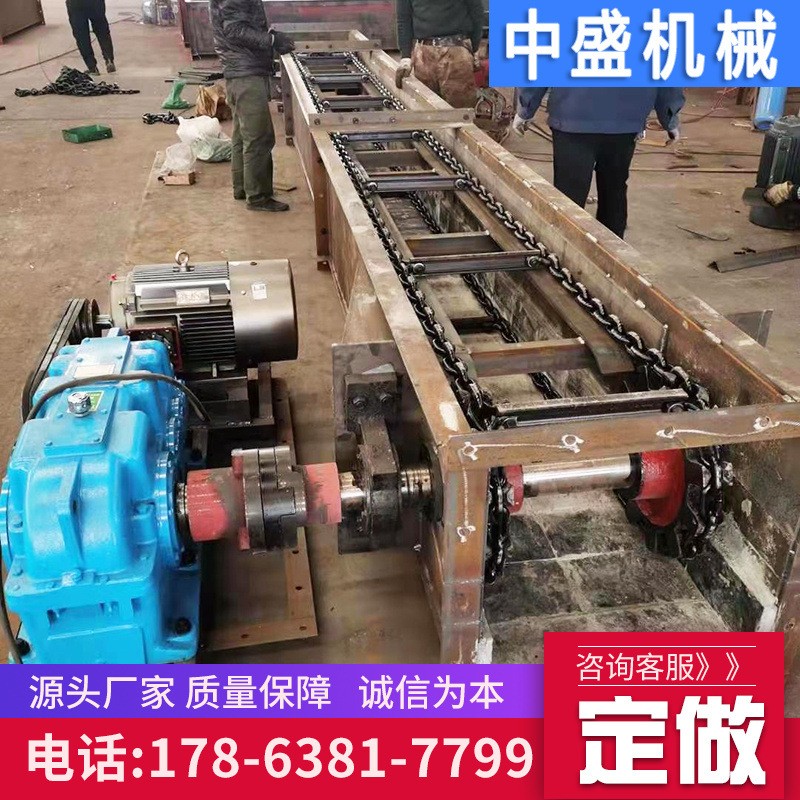 粉體刮板輸送機(jī) 煤礦煤炭灰渣刮板不銹鋼輸送機(jī)礦井40t刮板輸送機(jī)