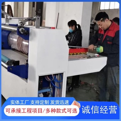 泉涌 全自動半自動立式覆膜設備 1100型預涂膜覆膜機