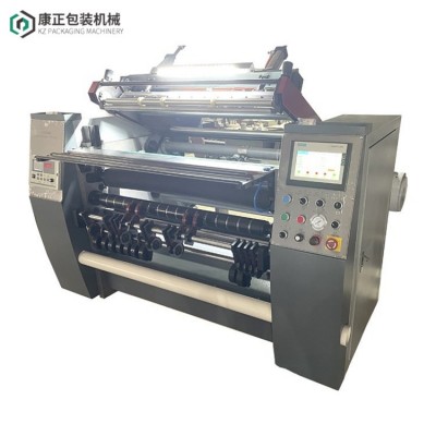 FQJ-900熱敏紙收銀紙分切機 全自動分條機 票據分切復卷機