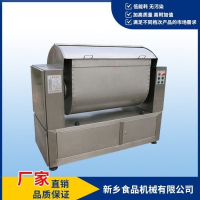 不銹鋼和面機 吉牌 食品機械 自動揉面靜音揉面機