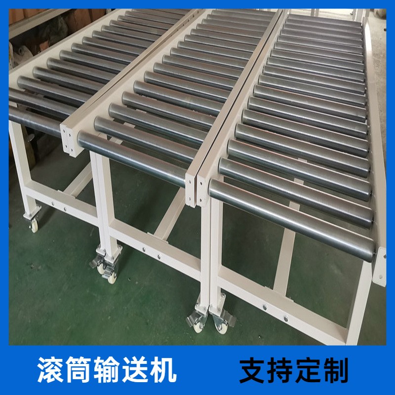 不銹鋼滾筒輸送機滾輪輸送架托輥支架包膠滾輪無動力滾筒流水線