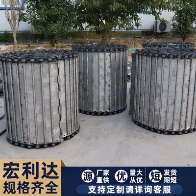 不銹鋼鏈板傳動食品工業板鏈式沖孔傳送帶茶葉烘干熱處理輸送帶