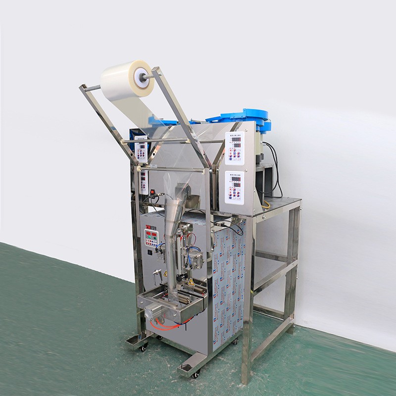 全自動五金螺絲點數計數氣動包裝機顆粒塑料件配件定量分裝機混合