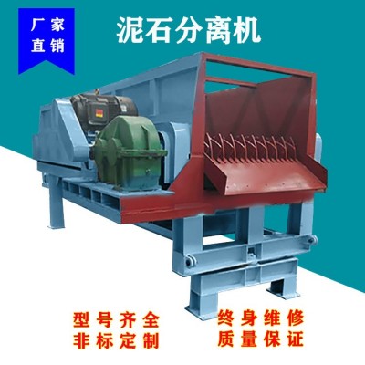 多級聯(lián)動滾軸篩 黏土滾軸選料機 建筑垃圾沙土分離設(shè)備泥石分離機