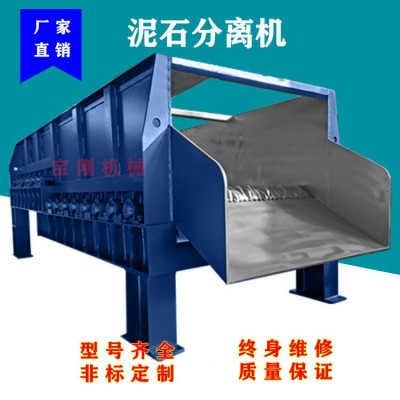 泥石分離機移動式泥石分選機生活垃圾分選機篩分含泥石頭的滾軸篩