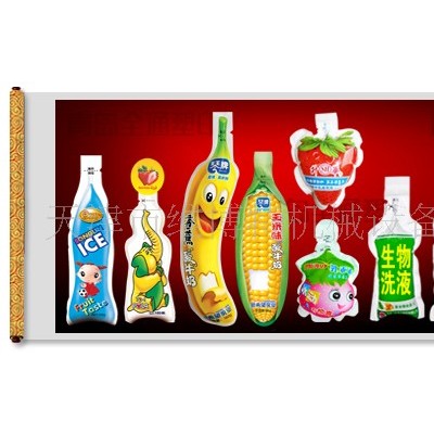 異形果凍膨脹袋液體灌裝封口機