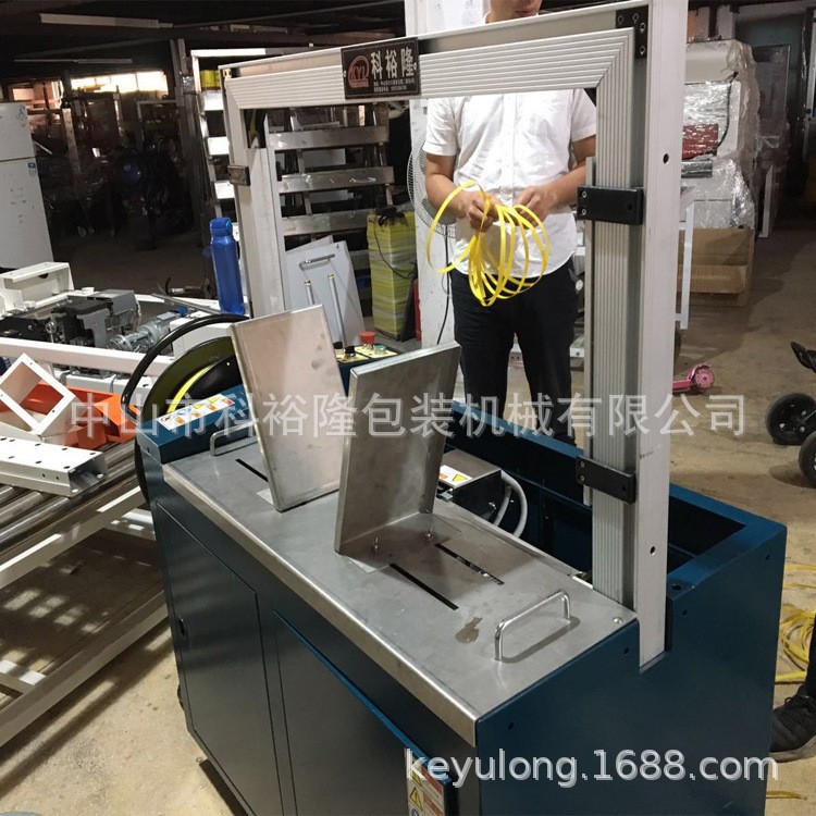 紙管 紙芯捆綁機 紙箱打捆機 圓管 滾筒 管捆扎機