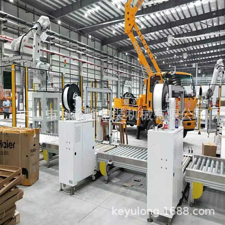 全自動無人化打包機 打包包裝生產線 開箱封箱打包流水線 無人化