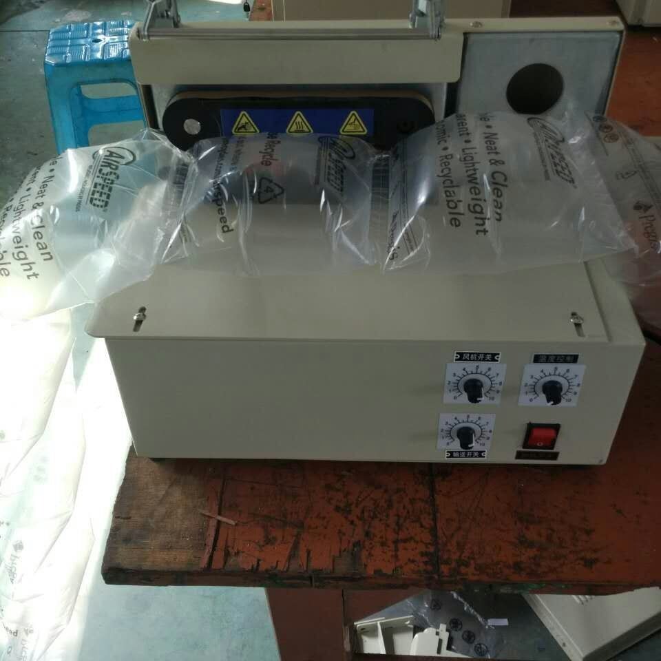 緩沖袋封口機、空氣袋封口機、緩沖氣墊封口機、氣泡袋封口機