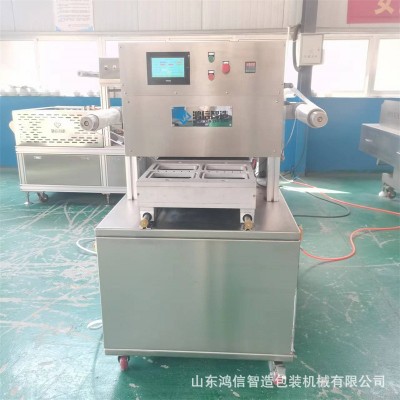 商用氣調鎖鮮盒式真空包裝機 熟食氮氣封口機 全自動盒式封口設備