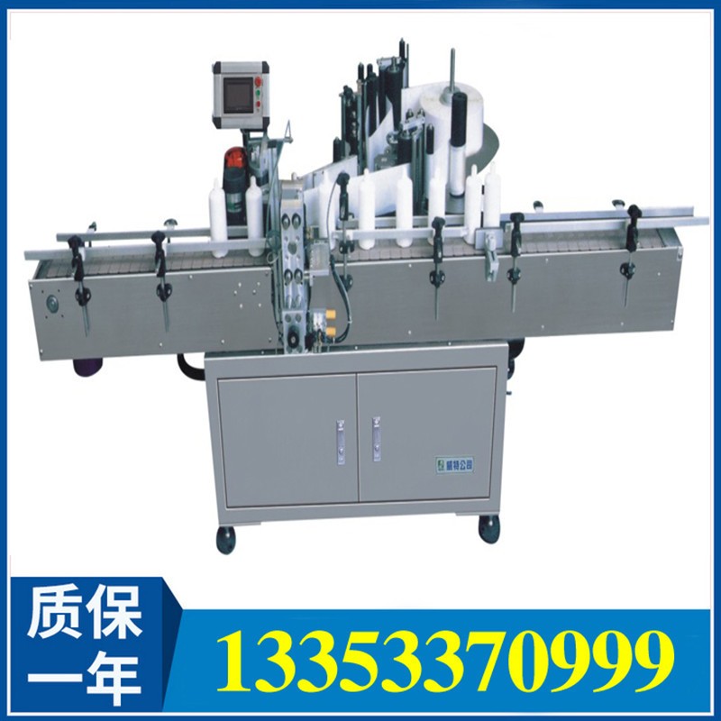 不干膠貼標機 玻璃圓瓶定點定位貼標機多少錢一臺 自動貼標機廠家