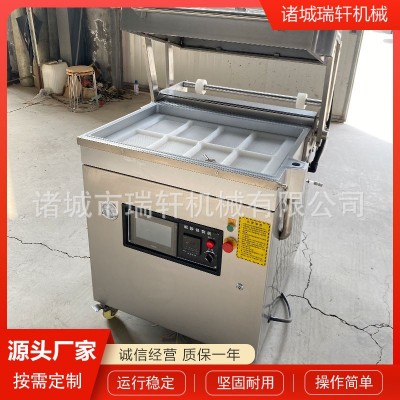 冷鮮肉牛排鴨貨貼體真空包裝機 海鮮帝王蟹3D立體包裝機定制