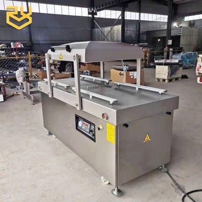 800型雙室真空包裝機火腿真空機三文魚鮑魚真空包裝機