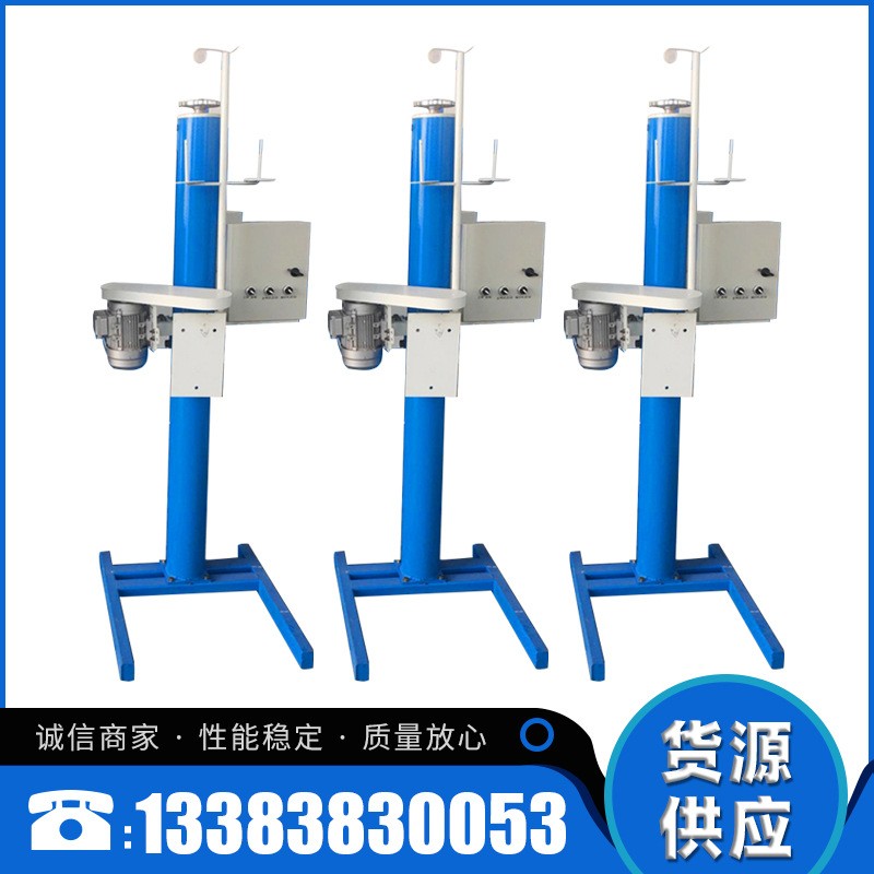 廠家供應編織袋自動折邊縫包機飼料化肥糧食卷邊封包機可定制