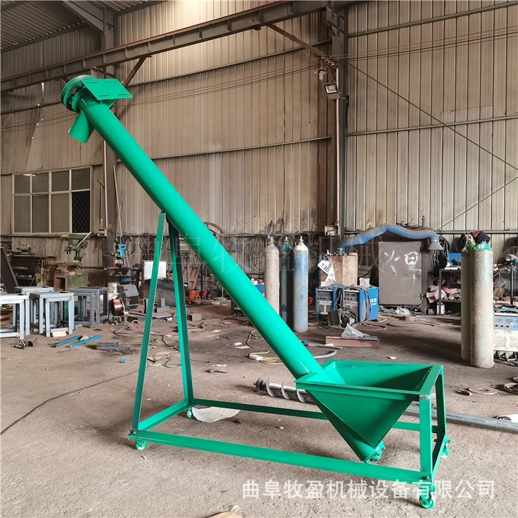 不銹鋼絞龍螺旋提升機 管式傾斜垂直輸送機 水泥漿顆粒提升上料機