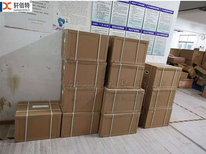 贈送屏幕軒特_08