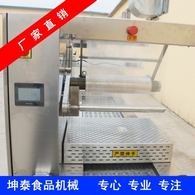 坤泰大型商用真空機(jī)食品包裝機(jī)全自動(dòng)抽空機(jī)壓縮封口機(jī)