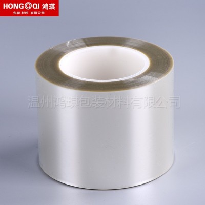 直供pet卷筒薄膜 pet復合膜隔熱透明膜 pet離型膜食品包裝薄膜