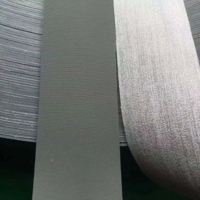 糙面包輥帶，防滑包輥帶，糙面防滑帶