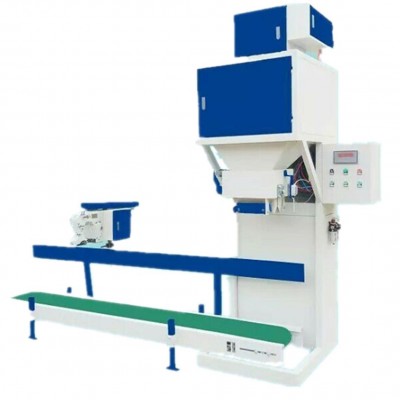 廠家定制5kg 10kg 15kg 25kg大米化肥顆粒包裝稱定量包裝機定做