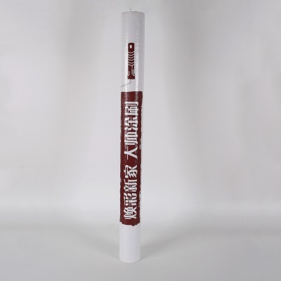 裝修地面保護膜編織布地板保護膜PE家裝窗膜無紡布門套定制批發