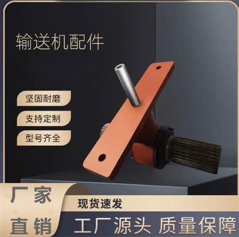 攪拌站螺旋輸送機(jī)中吊軸絞龍中吊軸承蛟龍配件鋁合金吊掛