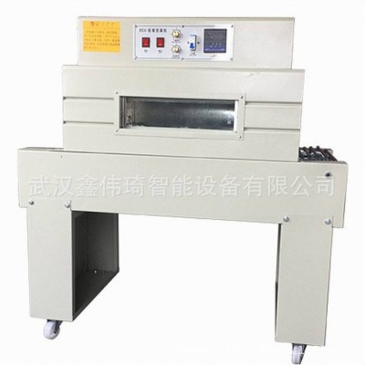 廠家批發(fā)小型包裝熱封膜機(jī)包膜機(jī) 全自動禮品盒塑封熱收縮膜機(jī)